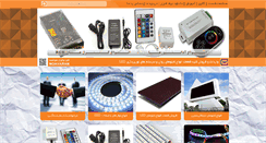 Desktop Screenshot of 9avaran.com